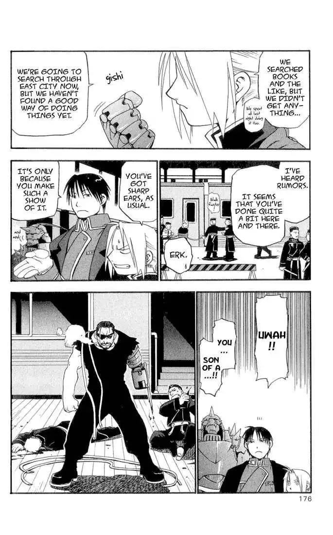 Full Metal Alchemist Chapter 4 35